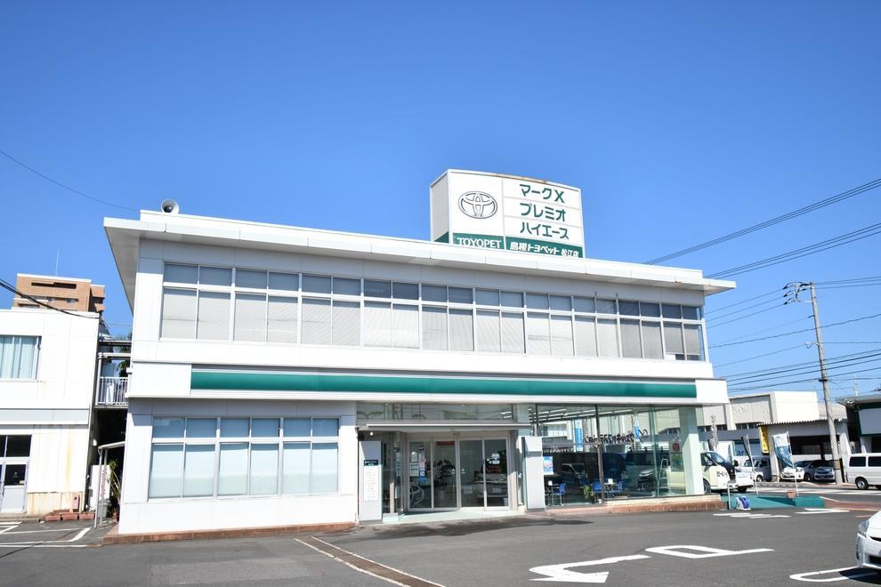 トヨタの自動車整備士 / 島根県松江市